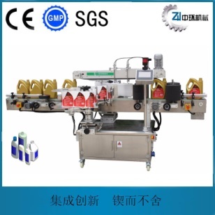 湛江不干膠貼標(biāo)機(jī)批發(fā)指南 高效貼標(biāo)機(jī)械選購與行業(yè)優(yōu)勢